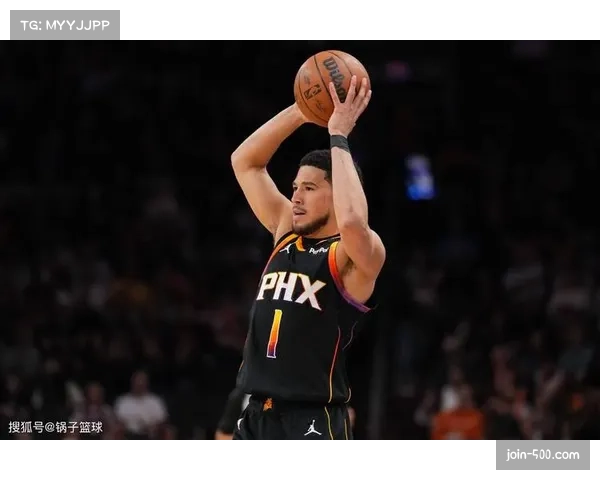 布克单核难挽狂澜 31分7助攻未能阻止连败困境