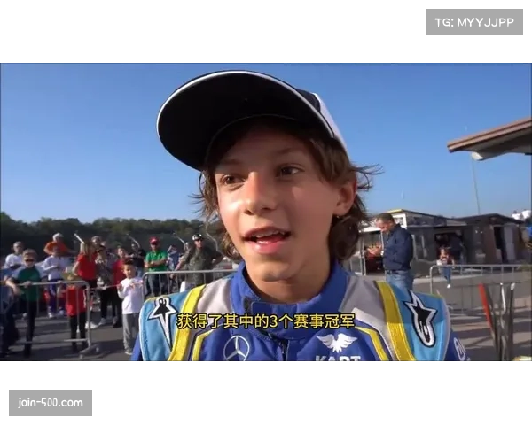 F1青年车手培养体系完善 安东内利等新秀表现亮眼