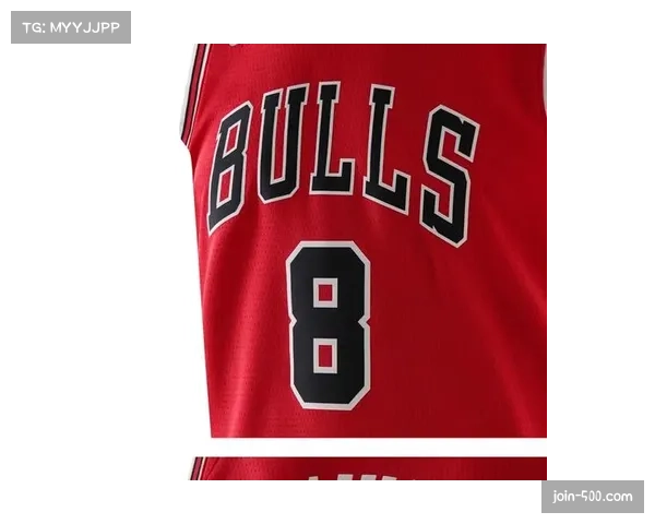 公牛队经典红色球衣持续变现 体育文化资产价值凸显